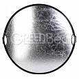  GB Flex 120 silver/white L (120 cm)