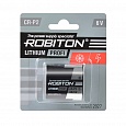    ROBITON PROFI CR-P2 BL1