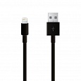 USB- Iphone 5, 6s, 8 pin, 1,  