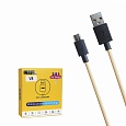  USB MRM MR40m  Micro 1000mm ()