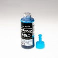   Pro Legend, Light Cyan, 100 ML