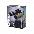  Veber Nature Russia 10x42 Arctic