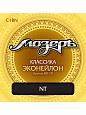 Струны Мозеръ C1 BN кл. эконейлон, Бронза, нормальное натяжение Струны Мозеръ C1 BN кл. эконейлон, Бронза, нормальное натяжение