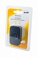   GARIN DoorBell DB1KBUTTON  BL1