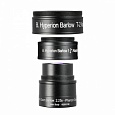 Линза Барлоу Hyperion Zoom 2,25х, Baader Planetarium Линза Барлоу Hyperion Zoom 2,25х, Baader Planetarium