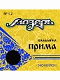 Струны Мозеръ BP 1.2 (0,3) балал.прима Струны Мозеръ BP 1.2 (0,3) балал.прима