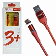  USB MRM-360t Type-C  1200mm () Red