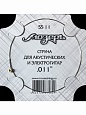 Струны Мозеръ SS 11 ак. и эл., №1-2 (.011) Струны Мозеръ SS 11 ак. и эл., №1-2 (.011)