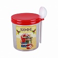 Ёмкость "Ассорти" 0,7л.(кофе) Ёмкость "Ассорти" 0,7л.(кофе)
