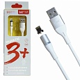  USB MRM-360i Lightning  1200mm () White