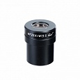 Окуляр WF20X (Стерео МС-3,4) Окуляр WF20X (Стерео МС-3,4)