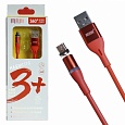  USB MRM-360m Micro  1200mm () Red