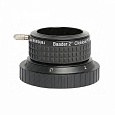 Зажим ClickLock 2" для С11/14, Baader Planetarium Зажим ClickLock 2" для С11/14, Baader Planetarium