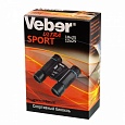 Бинокль БН 12*25 Veber Ultra Sport Бинокль БН 12*25 Veber Ultra Sport
