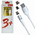  USB MRM-360 3in1 Lightning-Micro-Type-C  1200mm White