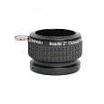 Зажим ClickLock 2" для C6/8/9, Baader Planetarium Зажим ClickLock 2" для C6/8/9, Baader Planetarium