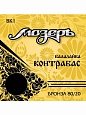 Струны Мозеръ BK1 балалайка контрабас, бронза Струны Мозеръ BK1 балалайка контрабас, бронза