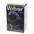   "Veber" 8-20*25