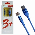  USB MRM-360t Type-C  1200mm () Blue