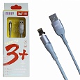  USB MRM-360i Lightning  1200mm () Grey