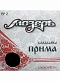 Струны Мозеръ BP 2 (0,29) балал.прима Струны Мозеръ BP 2 (0,29) балал.прима
