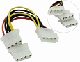   Molex 1 to 2 big, 5+12V, 10