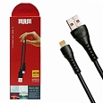  USB MRM   G04 Lightning silicone cable 30cm