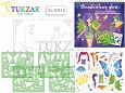 ������ ��� ���������� ��������� ���, 24x26 ��, � ����������� � ����������,
