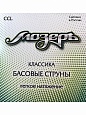 Набор струн Мозеръ CCL 4-6 клас. Набор струн Мозеръ CCL 4-6 клас.