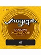 Струны Мозеръ C1 BH кл. эконейлон, Бронза, сильное натяжение Струны Мозеръ C1 BH кл. эконейлон, Бронза, сильное натяжение