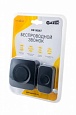   GARIN DoorBell DB1KBAT  BL1