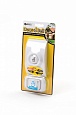   GARIN DoorBell Ella  .  BL1, 2AA-23A