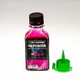  Pro Legend (100ml. Magenta),     Epson L/XP, Workforce